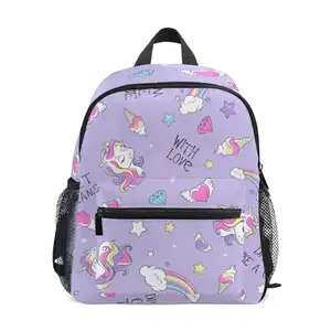 urable sublimation-printed backpack for students